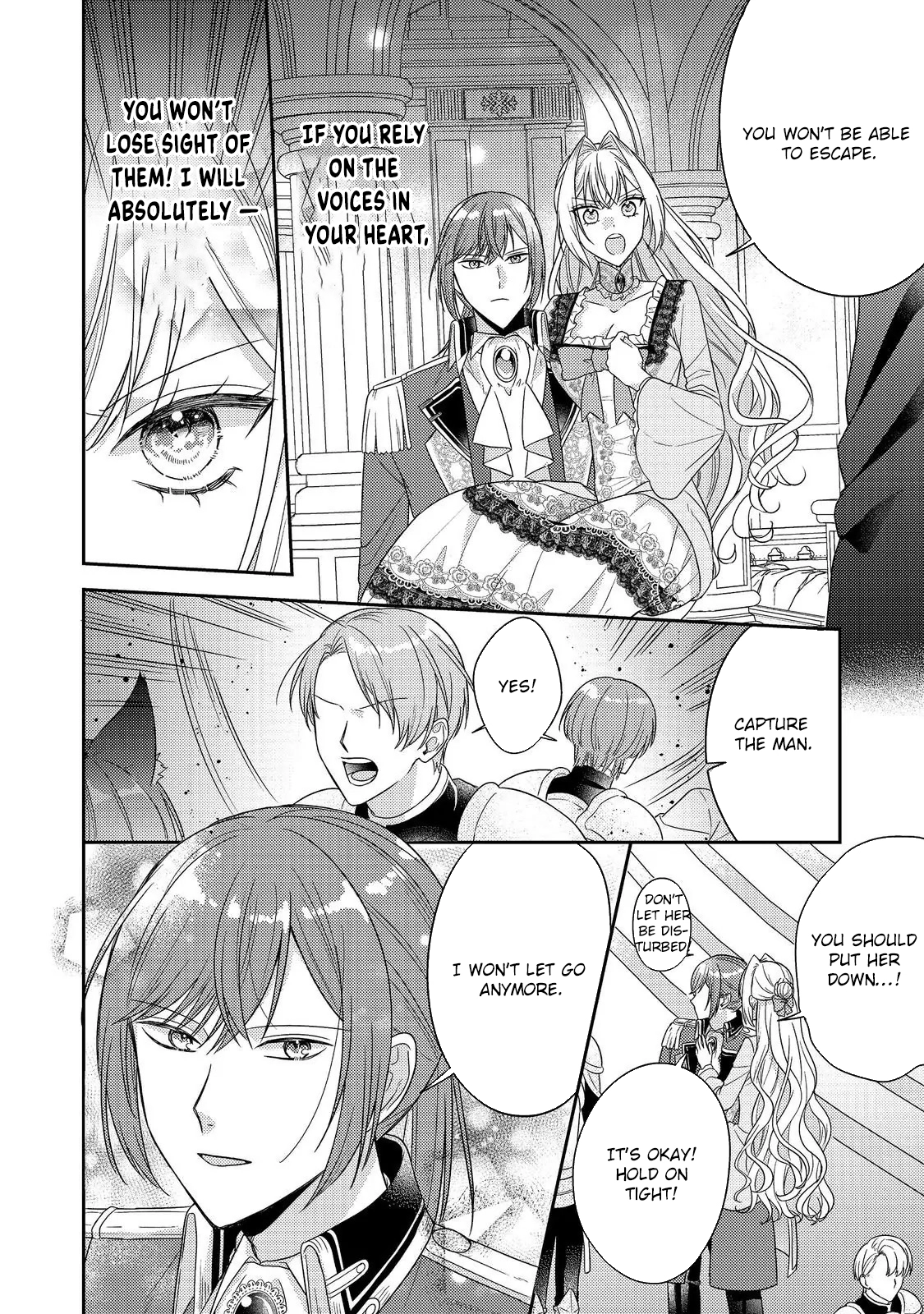 The Mind-Reading Villainess and the Mischievous Puppy Prince. Chapter 23 Page 6